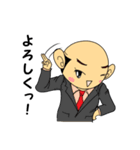 タマニィール・リーマン（個別スタンプ：18）