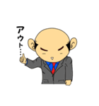 タマニィール・リーマン（個別スタンプ：19）