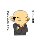 タマニィール・リーマン（個別スタンプ：20）