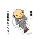 タマニィール・リーマン（個別スタンプ：22）