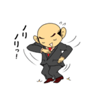 タマニィール・リーマン（個別スタンプ：23）