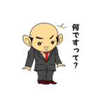 タマニィール・リーマン（個別スタンプ：24）