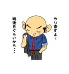 タマニィール・リーマン（個別スタンプ：25）