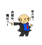 タマニィール・リーマン（個別スタンプ：28）