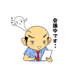 タマニィール・リーマン（個別スタンプ：29）