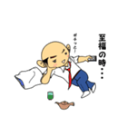 タマニィール・リーマン（個別スタンプ：30）