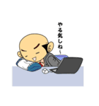 タマニィール・リーマン（個別スタンプ：32）
