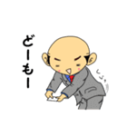 タマニィール・リーマン（個別スタンプ：33）