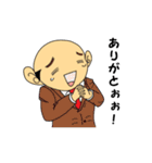 タマニィール・リーマン（個別スタンプ：35）