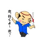 タマニィール・リーマン（個別スタンプ：39）