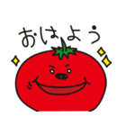 かまってすたんぷ（個別スタンプ：1）