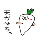 かまってすたんぷ（個別スタンプ：5）