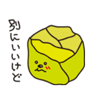 かまってすたんぷ（個別スタンプ：8）
