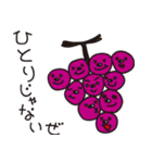 かまってすたんぷ（個別スタンプ：16）