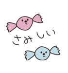 かまってすたんぷ（個別スタンプ：19）