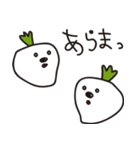 かまってすたんぷ（個別スタンプ：20）