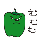 かまってすたんぷ（個別スタンプ：23）