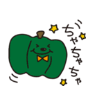 かまってすたんぷ（個別スタンプ：28）