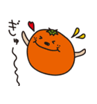 かまってすたんぷ（個別スタンプ：33）