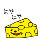 かまってすたんぷ（個別スタンプ：36）