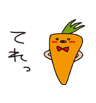 かまってすたんぷ（個別スタンプ：37）