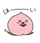 かまってすたんぷ（個別スタンプ：38）