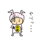 たかはしのキモチ（個別スタンプ：13）