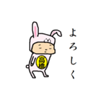 たかはしのキモチ（個別スタンプ：14）