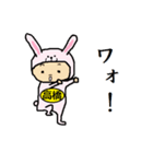 たかはしのキモチ（個別スタンプ：15）