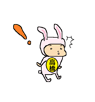 たかはしのキモチ（個別スタンプ：33）