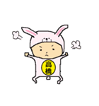 たかはしのキモチ（個別スタンプ：34）