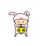 たかはしのキモチ（個別スタンプ：38）