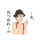 やかましいトムさん（個別スタンプ：4）