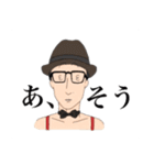 やかましいトムさん（個別スタンプ：5）