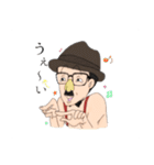 やかましいトムさん（個別スタンプ：11）