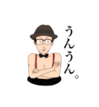 やかましいトムさん（個別スタンプ：12）