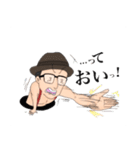 やかましいトムさん（個別スタンプ：13）