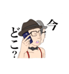 やかましいトムさん（個別スタンプ：19）