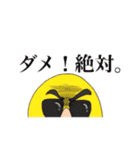 やかましいトムさん（個別スタンプ：35）