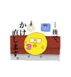 やかましいトムさん（個別スタンプ：37）
