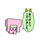 おにうさ（個別スタンプ：16）