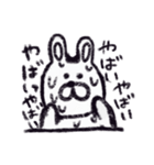 クレヨンうさぎ。（個別スタンプ：5）
