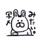 クレヨンうさぎ。（個別スタンプ：15）