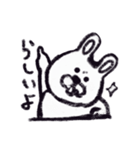クレヨンうさぎ。（個別スタンプ：18）
