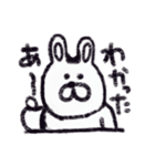 クレヨンうさぎ。（個別スタンプ：40）