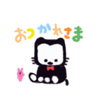 おいもねこ。（個別スタンプ：2）