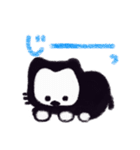 おいもねこ。（個別スタンプ：15）
