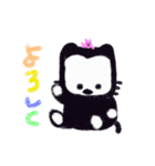 おいもねこ。（個別スタンプ：17）