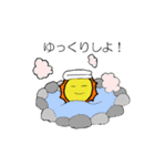 おねだり太陽くん（個別スタンプ：38）