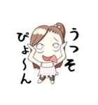 アホな子ども達（個別スタンプ：1）